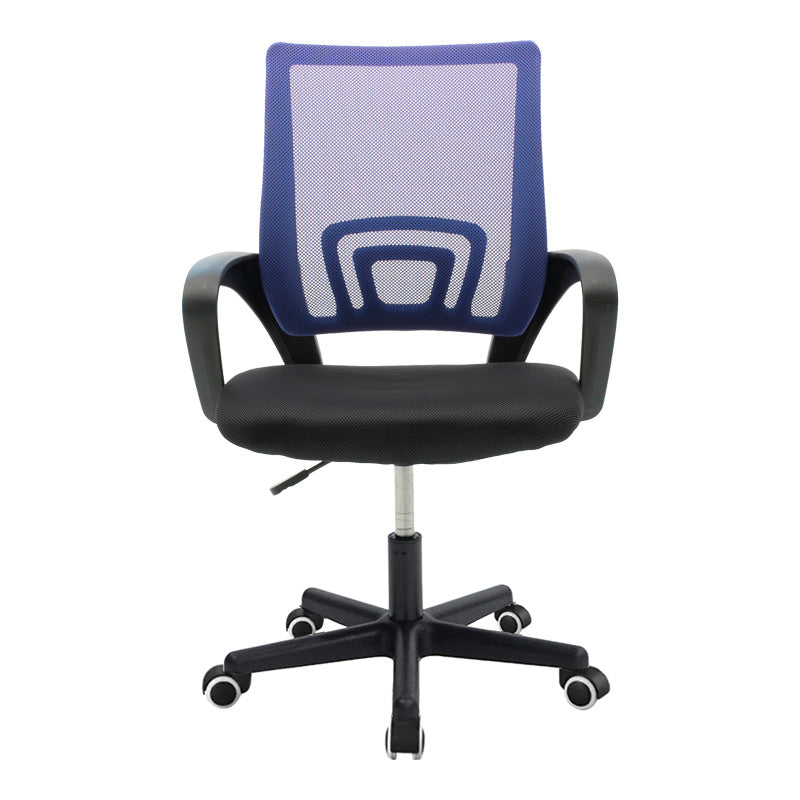 Scaun ergonomic de birou Berto II cu spatar din mesh, – roz/negru, 60x48x85-95 cm - Albastru