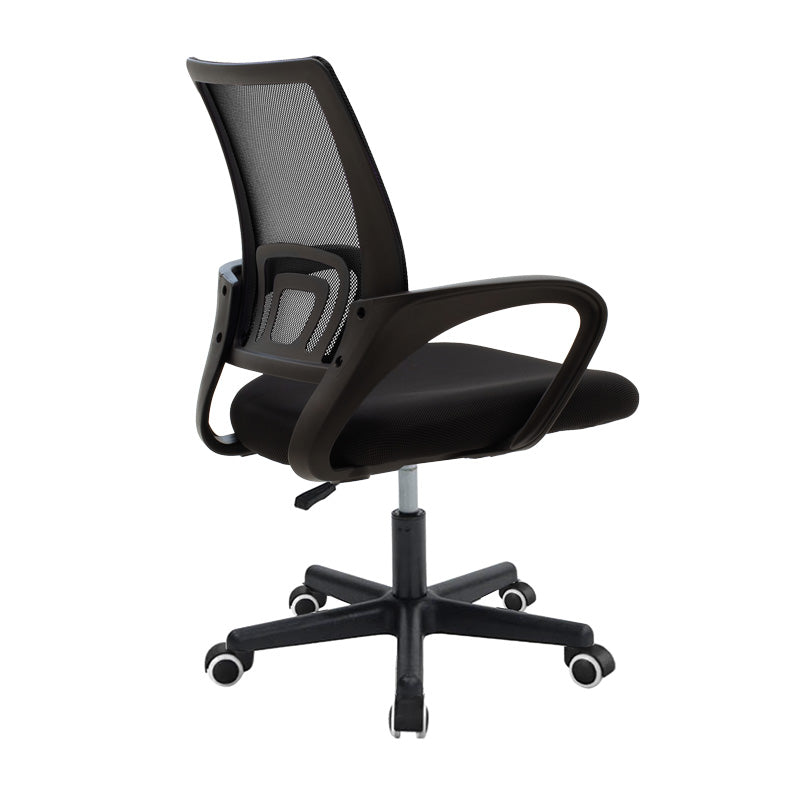 Scaun ergonomic de birou Berto II cu spatar din mesh, – roz/negru, 60x48x85-95 cm - Negru
