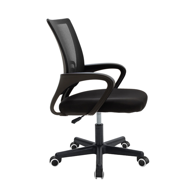 Scaun ergonomic de birou Berto II cu spatar din mesh, – roz/negru, 60x48x85-95 cm - Negru