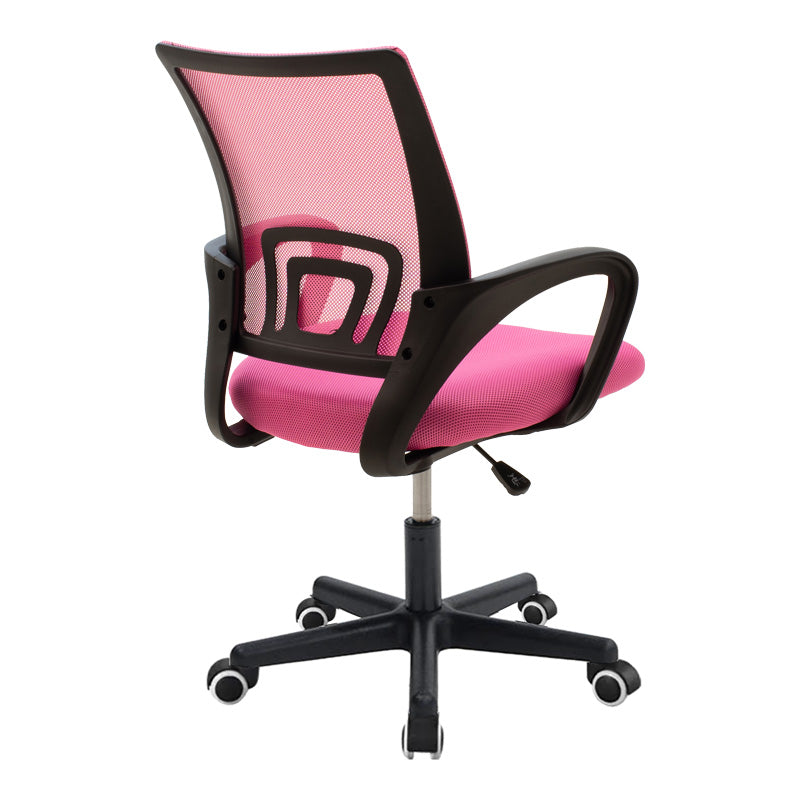 Scaun ergonomic de birou Berto II cu spatar din mesh, – roz/negru, 60x48x85-95 cm - Roz