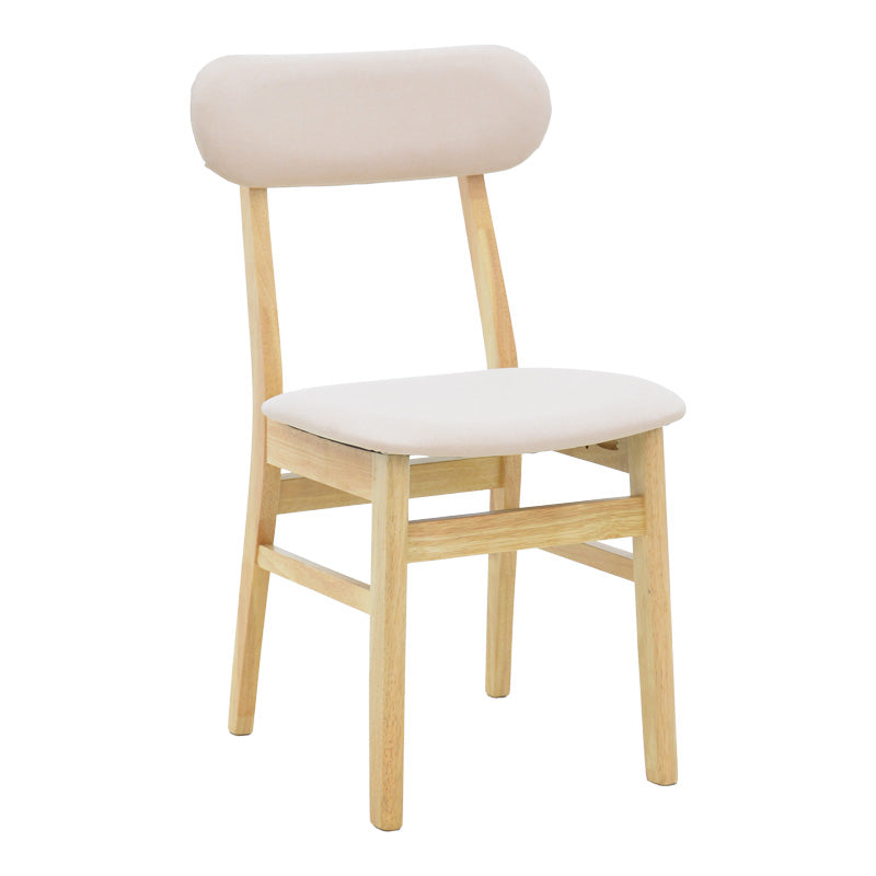 Scaun Gaborn, lemn si stofa, 47x47x81 cm - Scaun Gaborn, lemn si stofa, 47x47x81 cm