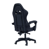 Scaun gaming William,  59x60x108 cm - Negru