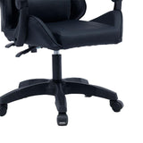 Scaun gaming William,  59x60x108 cm - Negru