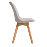 Scaun Gaston bej lemn, Natural, 56x43x84 cm