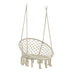 Scaun hamac Eventful rope, bej, 82x82x133 cm
