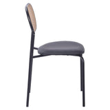 Scaun James, Negru - Natural, 50x46x79 cm - Negru