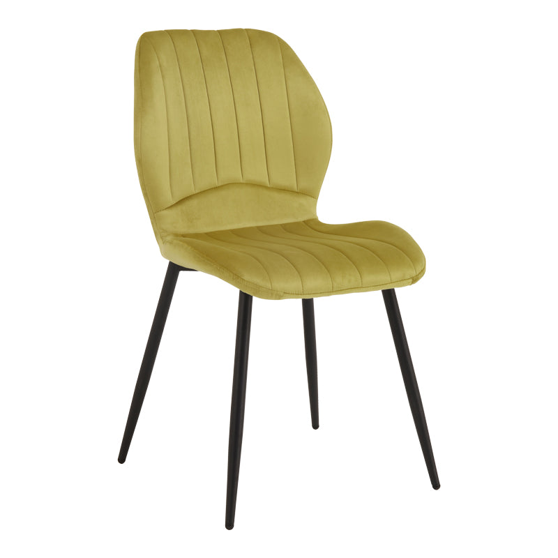 Scaun Jelour, picioare negre, catifea, Diverse culori, 55x55x85 cm - Galben | SKU: 327-000085 | Scaun Jelour, picioare negre, catifea, 55x55x85 cm, varianta Galben, produs pentru amenajarea locuinței, disponibil online în România la CasaMob