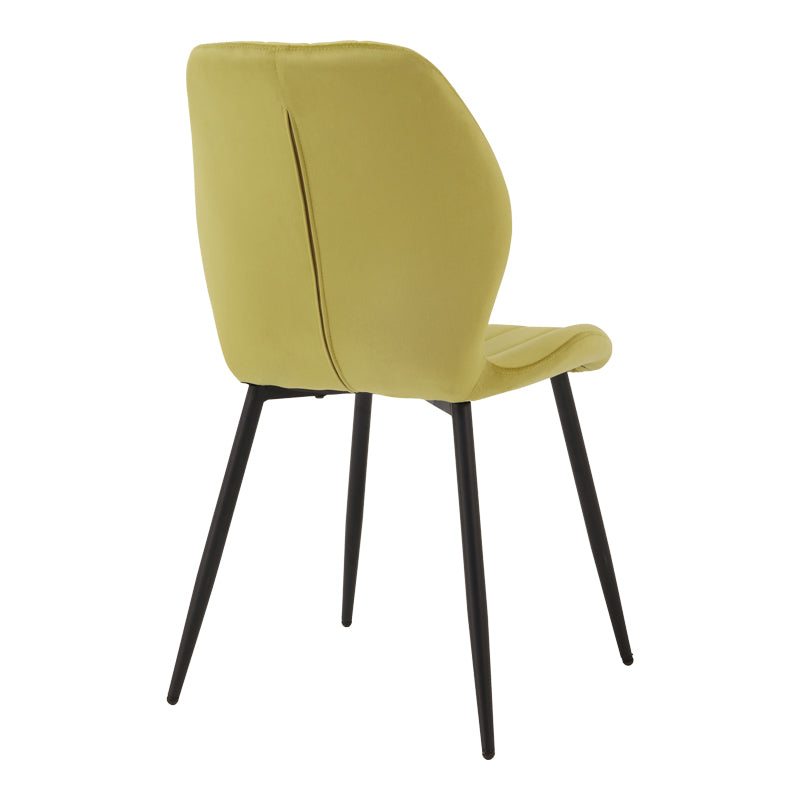 Scaun Jelour, picioare negre, catifea, Diverse culori, 55x55x85 cm - Galben | SKU: 327-000085 | Scaun Jelour, picioare negre, catifea, 55x55x85 cm, varianta Galben, produs pentru amenajarea locuinței, disponibil online în România la CasaMob