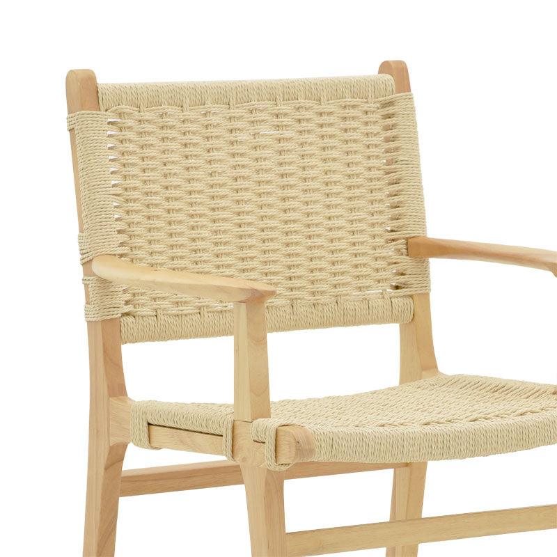 Scaun Olivier, Bej - Natural, 62x60x85 cm - Natural