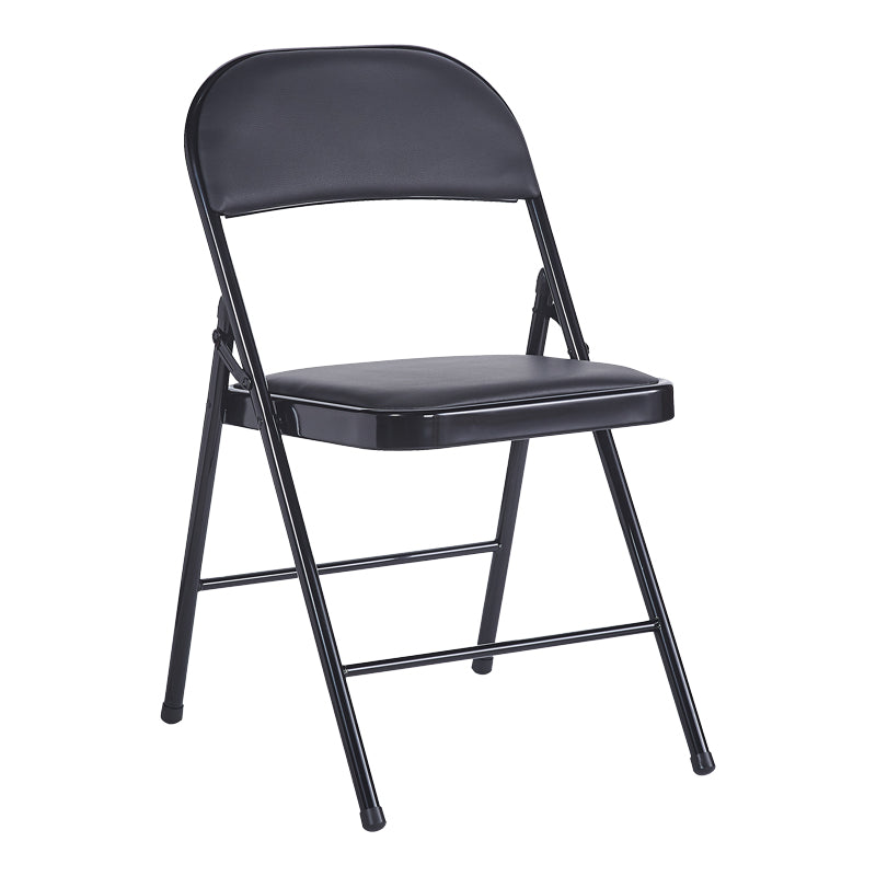 Scaun Pliabil, Alb - Negru, 46x46x79 cm - Negru