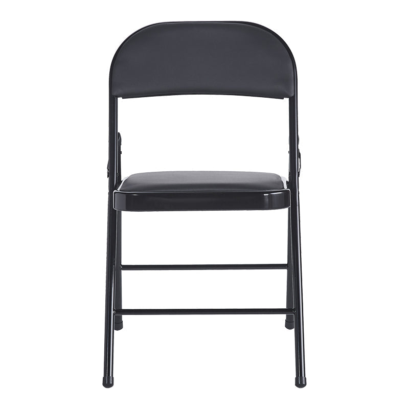 Scaun Pliabil, Alb - Negru, 46x46x79 cm - Negru