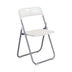 Scaun pliabil Daxton, Alb - Negru, 49x46x73 cm - 072-000086