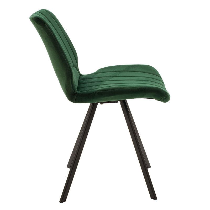 Scaun Sabia, Verde inchis, 58x46x80 cm