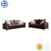 Set 2 canapele cu 2 locuri Verona x2, Gri inchis, 225x93x100 cm