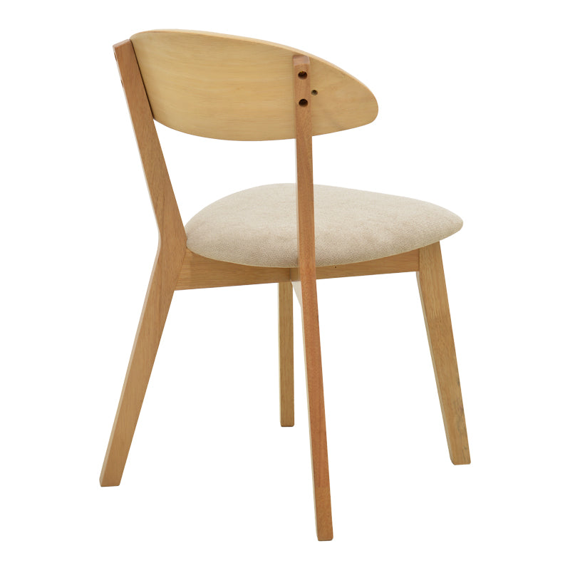 Bej - Nuc | SKU: 200-002106 | Set masă și 4 scaune Canon-Raffles, Bej - Nuc, 150x90x76 cm, varianta Bej - Nuc, produs pentru amenajarea locuinței, disponibil online în România la CasaMob