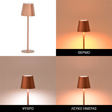 Veioza tactila Brave, LED, Bronz, 11x11x37 cm