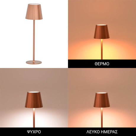 Veioza tactila Brave, LED, Bronz, 11x11x37 cm